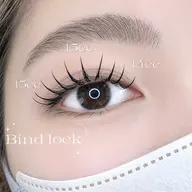 🥀バインドロック 100束 🥀