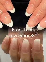 無料テストメニューWhite French or gradation♥(オフあり/オフなし可)⚠︎︎人数に限りがあります