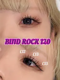 当日限定💖【圧倒的持続力👀💕】バインドロック120束➕&ヘルシー🦋