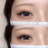 バインドロック80束☪️