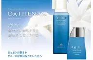 『オーセナムヘッドスパ💆♀️』地肌の赤みが気になる方にオススメ👀✨