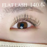 【フラットラッシュ140本🌼】 🫧他店オフ無料🫧