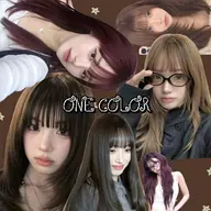 ワンカラー