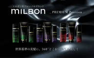 ❤️🔥手触り抜群最上級プレミアムトリートメント❤️🔥(シャンプーブロ込み)