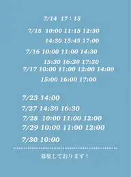 🌸アイブロウワックス🌸男性🆗14​〜​17日、23​〜​30で来ていただける方募集中です‼️
