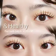 《&Healthy アンドヘルシー》💎 エクステ×パーマ 140本