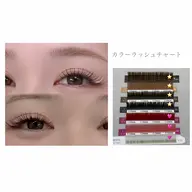 今だけ価格◆カラーラッシュ🌸ブラウン/ピンク/ホワイト/レッドなどお好きなカラー選択可◎120本⭐️美容コーティング込