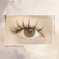 💜バインドロック💜付け足しにオススメ【20束¥4500】〜【60束¥6500】※シングル40〜100本の濃さ