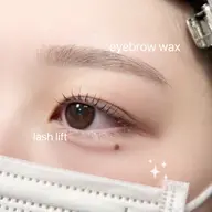 【学割】美眉アイブロウWAX 顔1パーツ(メイク仕上げ)