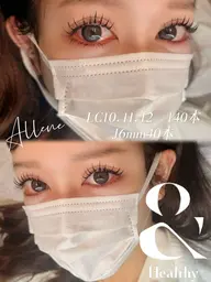 🧸ミニモ限定【💎&healthy+LEDグルー特許持ち✨1.5倍持ちで高持続140本🎶オフ別】✨期間限定✨