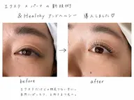 導入記念!【新技術エクステ×パーマ】&Healthyアンドヘルシー100本+パーマ ¥6600