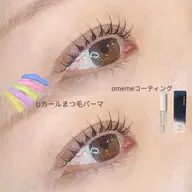 【口コミ書いていただける方限定】韓国パーマ⭐️