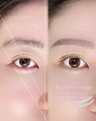 【すっぴん映え*】束間ラッシュリフト&美眉アイブロウ
