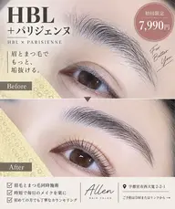 🎀HBL+パリジェンヌラッシュリフト🎀