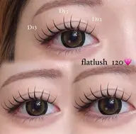 💍【フラットラッシュ】120本までつけ放題👀】オフ＋550円！ポイントオフ＋330円！
