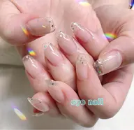 【オフなし　クリアフレンチ】クリアジェルによる長さだし　10本　ラメがけ付き