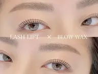 至近距離でも自信ある目元に★【まつげパーマ+美層Waxスタイリング】¥7,500