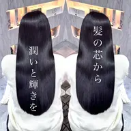 ハイダメージ毛◎弱酸性縮毛矯正➕トリートメント🫧