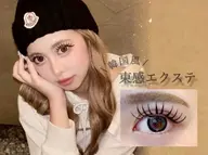 【ミニモ限定】バインドラッシュ60束(140本目安)