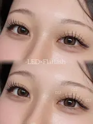 【LED】フラットラッシュ100本 通常グルーオフ無料(LEDオフ+500円)