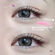 《⭐️ミニモ限定価格⭐️》🎀まつげパーマ🎀束感コーティング仕上げ🍒直前予約も大歓迎です⭐️#梅田駅 #大阪駅