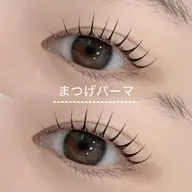 【🌟今だけ上下変更可🫧】まつパCカールorSCカールモデル様🩷