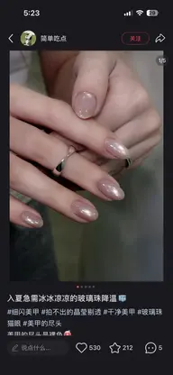 現金のみ💕マグネット💕3580