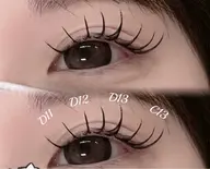 🩷ダブルフラット80束🩷