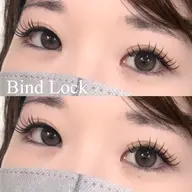 【10代~30代限定】 バインドロック80束(オフ無料)👀リペア・付け足し不可