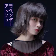 カラーリング＋ショートスパ＋トリートメント