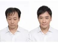 【薄毛に悩む男性専門】メンズカット(シャンプーブロー込)しっかりカウンセリングさせて頂きます!