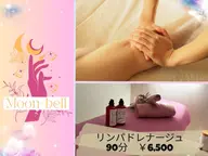 【全身】90分　リンパドレナージュ