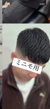 メンズ!歴13年のトップスタイリストが担当します♪【フェードメンテナンスのみ】現金のみ!全体のカットは別途