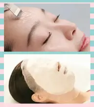 【✨頑固な毛穴ザラザラ詰まりもツルツル✨】フェイシャルエステ+美白or保湿マスク+超音波ディープ洗浄❗️プレゼント付🎁