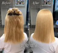 💓ブリーチ毛でも可能💓ピンとなりすぎない美髪矯正🫶前処理、中間処理、後処理トリートメント付き🫶