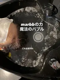 《魔法のバブルmarbb泡シャン体験》カット+marbbマイクロバブルシャンプー+ブロー