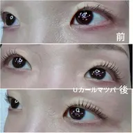 気分が上がる新世代まつげパーマUカール orパリジェンヌ※ケラチン&アイパック&ケアブラシ付