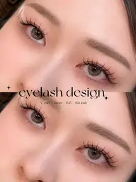 🎀LEDフラットラッシュ80本🎀✨アイパック付｜オフ＋550円✨