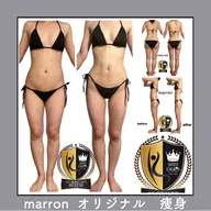 メニューに悩んだ方はこちらから💁‍♀️