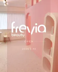 【何をすればいいのかわからない方へ】無料カウンセリング✨