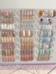 定額ネイル Simple