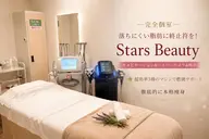 痩せたい方【速攻痩身】ハイパー＆キャビ/吸引/三種マシンかけ放題リンパ流し60分7800