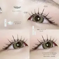 【オフのみ🤸🏼♂️➰】エクステオフ(自店)