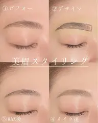 初回価格🪄