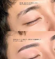 👑メンズ眉毛👑アイブロウワックス(保湿ケア付き)