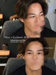 メンズ眉毛ワックス