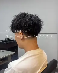 《メンズ限定》似合わせカット×ケアパーマ