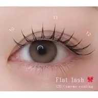 【持続力⭕️】まつ毛エクステ120本👀💚フラットラッシュor セーブル