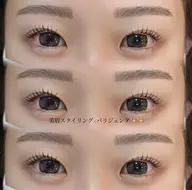 《練習モデル》 美眉スタイリング⭐️ アイブロウWAX ⚠️現金のみ