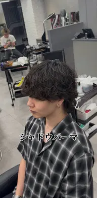 カット➕🌀パーマ各種🌀(シャドウパーマ 縦落ちパーマ 波巻きパーマ)➕3ステップトリートメント